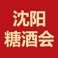 202234ꖇ(gu)HǾʳƷו(hu)