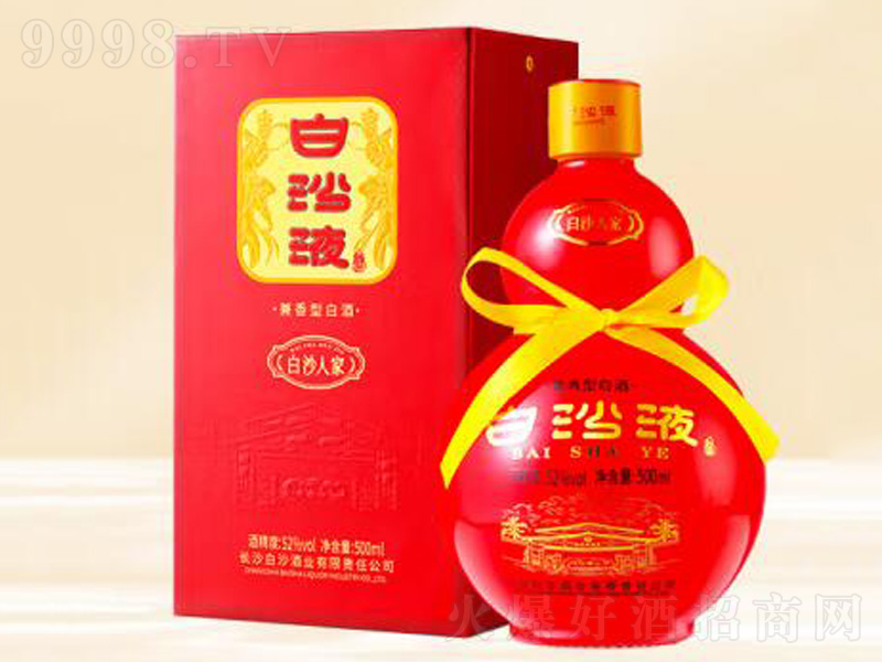 ɳҺɳ˼һϲϲcuͺƺJZʳ52500mL