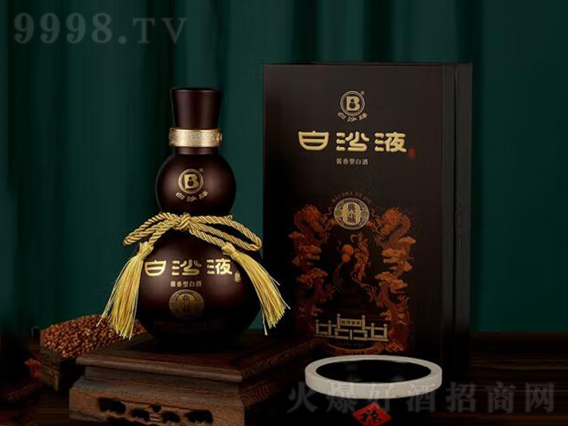 ɳҺɳu͇a(chn)߶Ȱ׾ơ53500mL