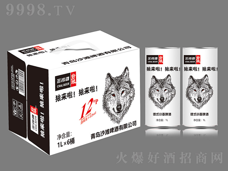 ɳҰǵʽСơơ121L6-ơϢ