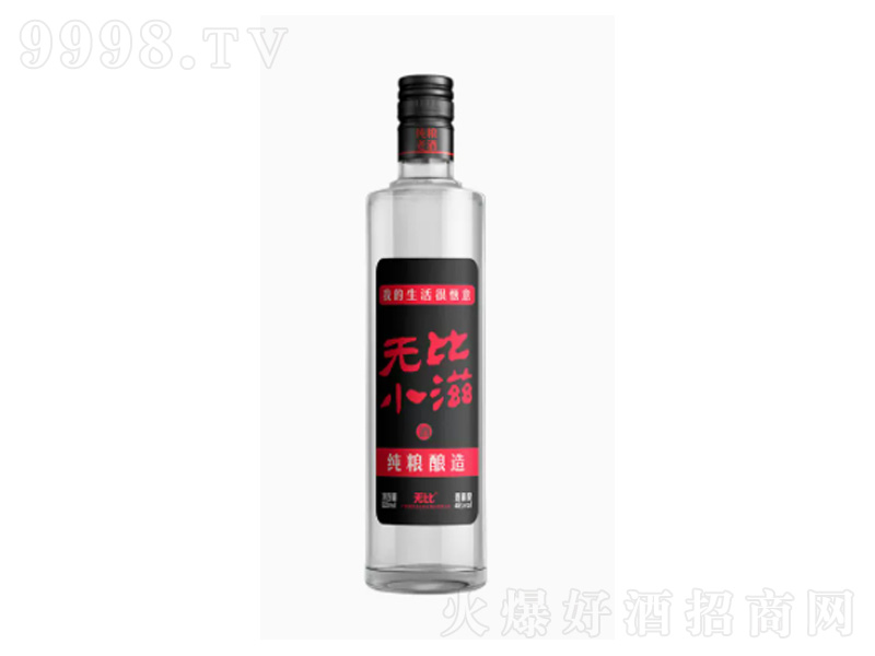 oС̡ژ(bio)޲Pu;ơ45500ml