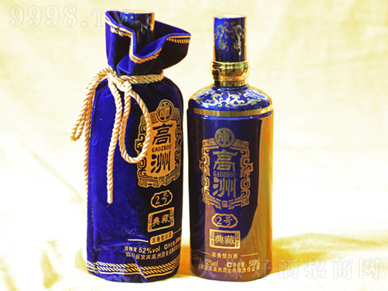 ϵо2̖(ho) ͡52500ml