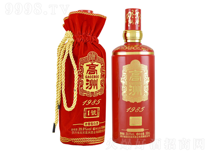 19851̖(ho) ͡39.8500ml