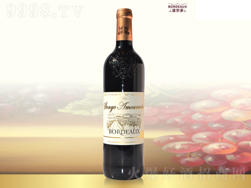˼tѾơ750ml