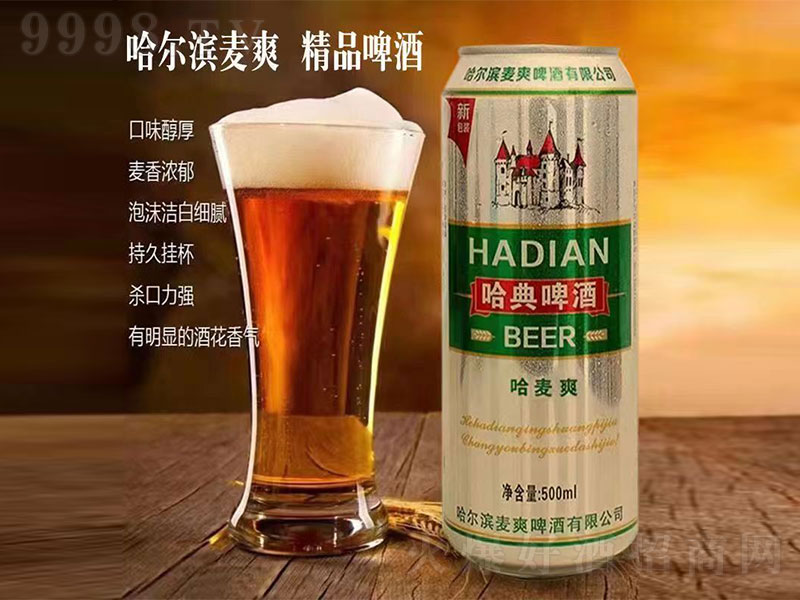 Iˬơơ6500ml-ơϢ