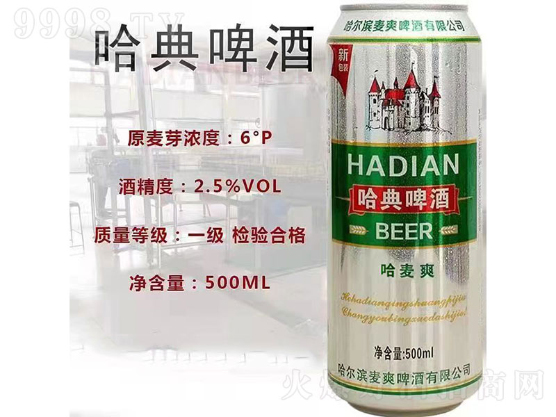 ơơ6500ml-ơϢ