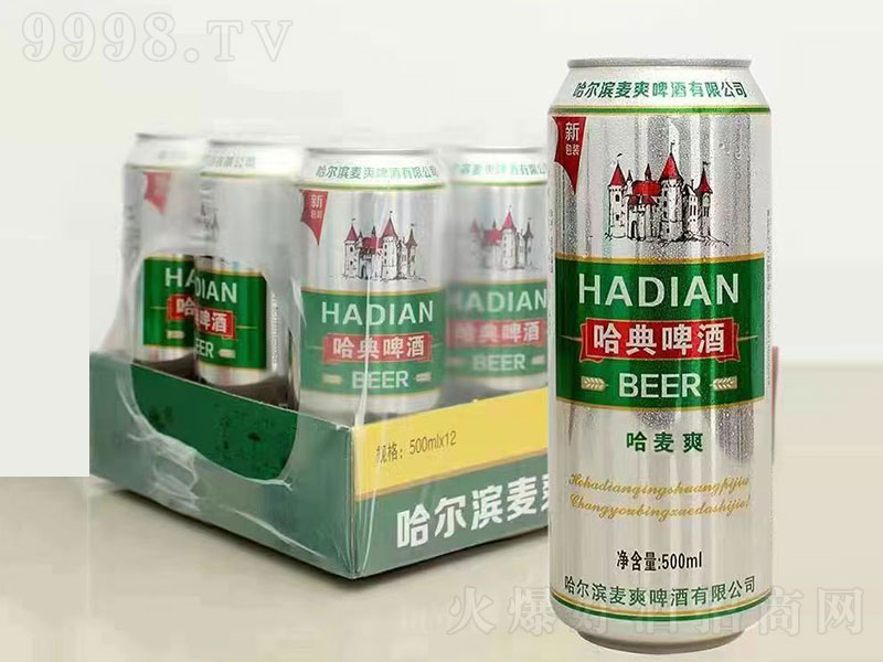 ơơ500ml-ơϢ