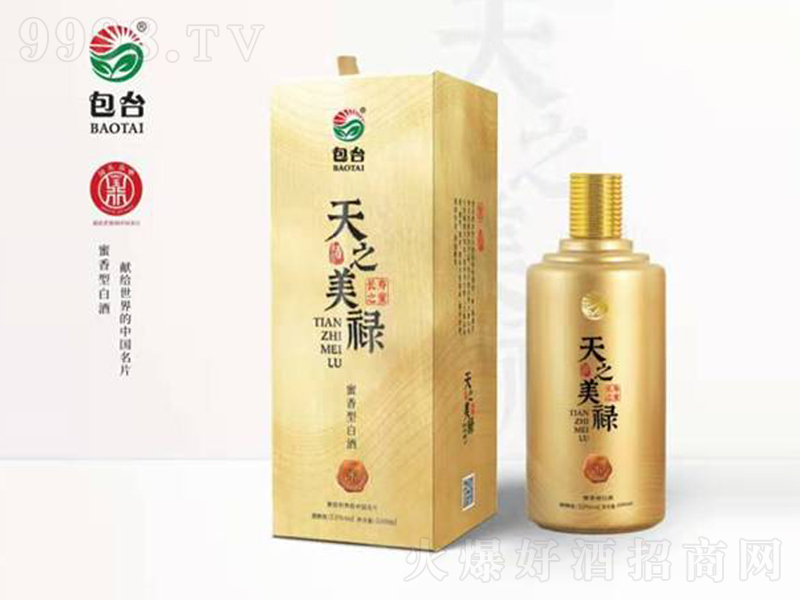 _(ti);֮53500ml