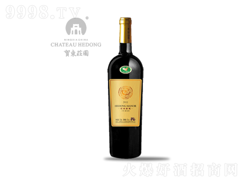 賀東莊園窖藏干紅葡萄酒（黃標(biāo)）寧夏賀蘭山東麓750ml