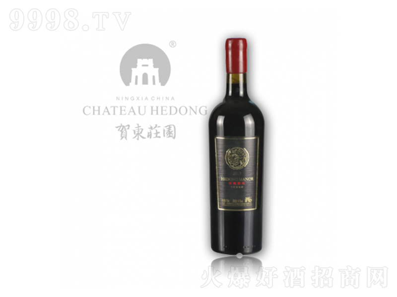 賀東莊園窖藏干紅葡萄酒750ml