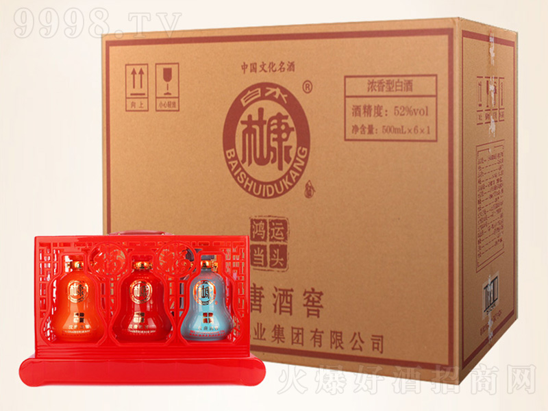 ˮſhƾƽѡ\(yn)(dng)^ ͡52500ml-׾Ϣ