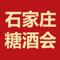 2023Ї(gu)cʳƷϣʯfչ[(hu)