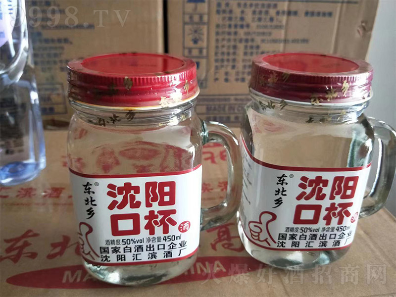 |l(xing)(yng)ڱ ͡50450ml