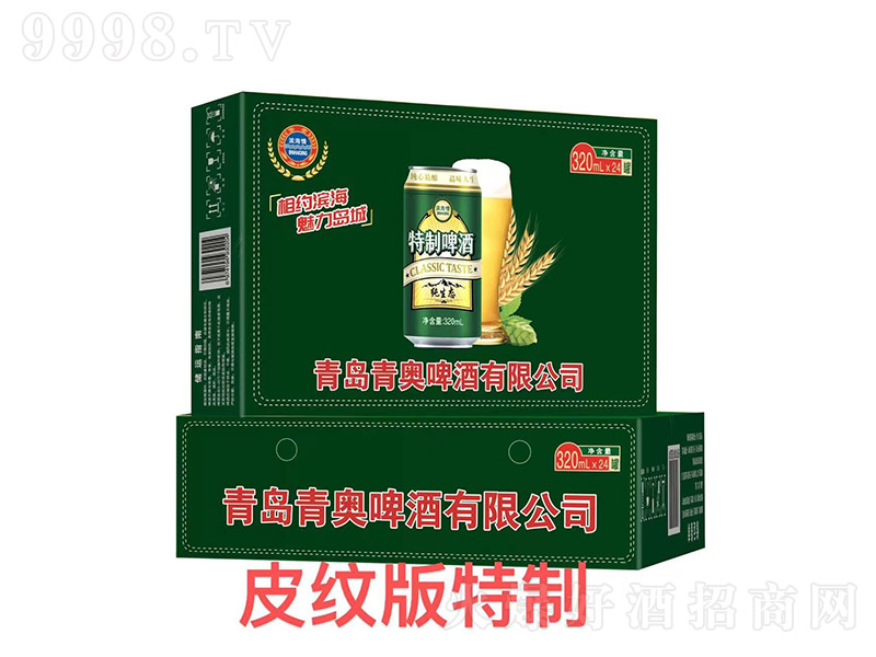 WƤyơơ320ml24ޡ