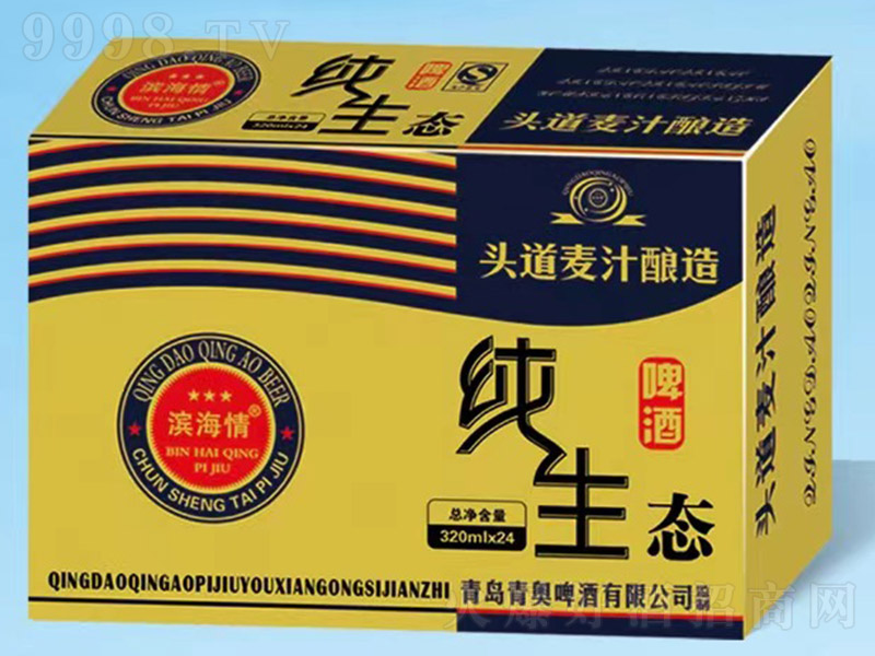 WB(ti)ơƣ^֭죩320ml24ޡ