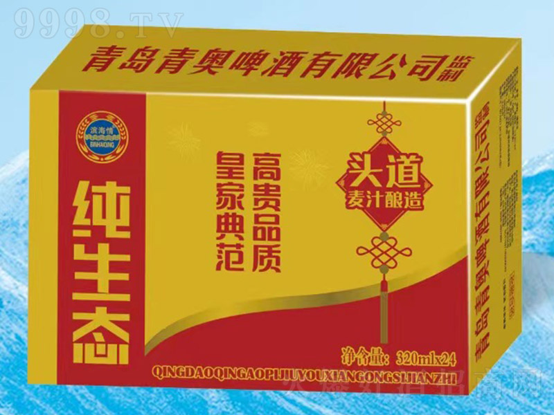 WB(ti)ơƣʼҵ䷶320ml24ޡ