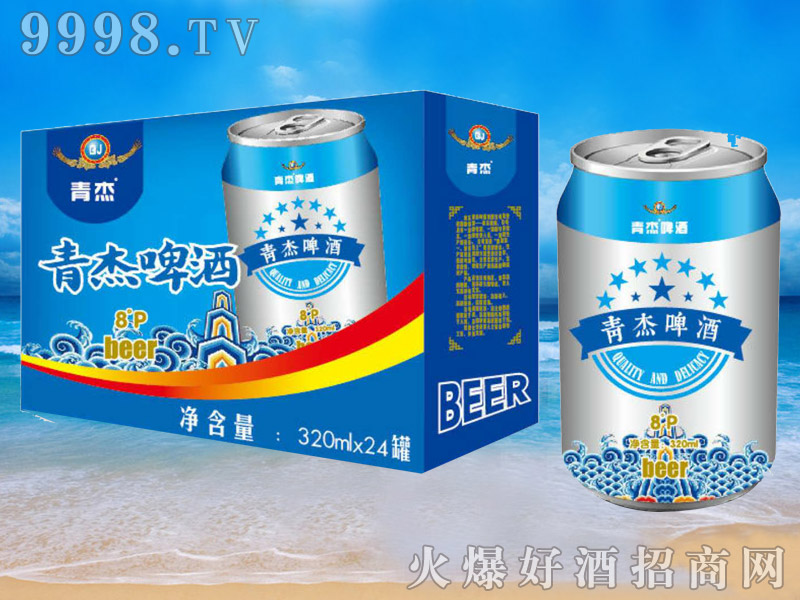 ơƹb8p320ml24