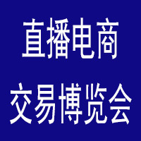 ICIEЇ(gu)V-ڣW(wng)tֱ̽ײ[(hu)