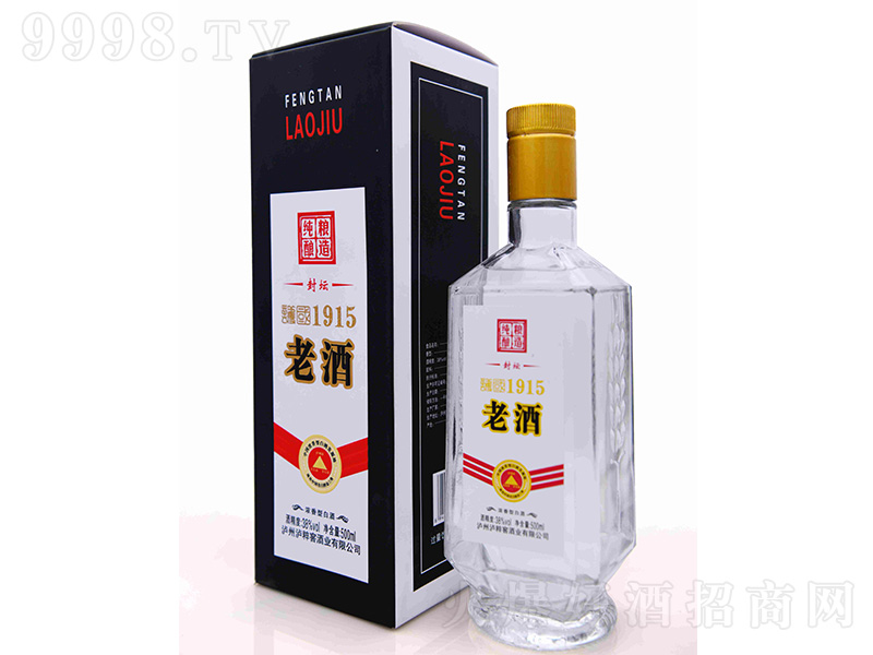 t(gu)1915Ͼ ͡38500ml
