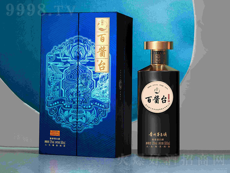 u_(ti) u͡53500ml