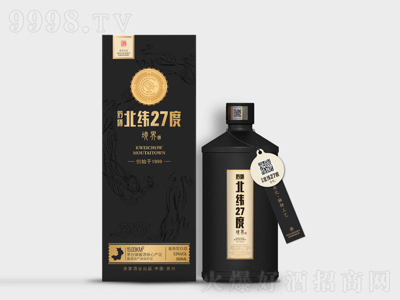 ǭѱ27ȣ磩u;ơ53500ml