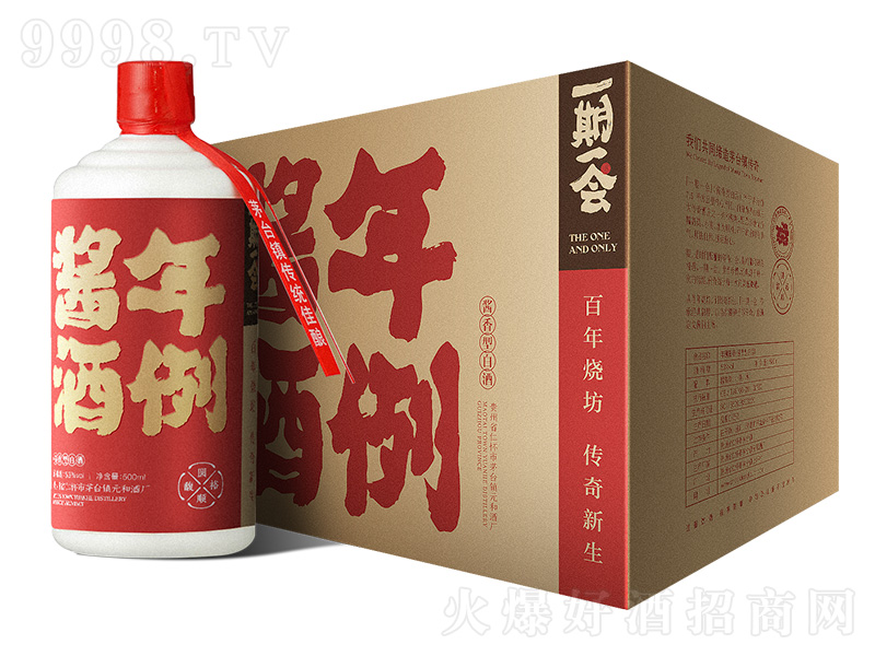 һһ(hu)uu;ơ53500ml