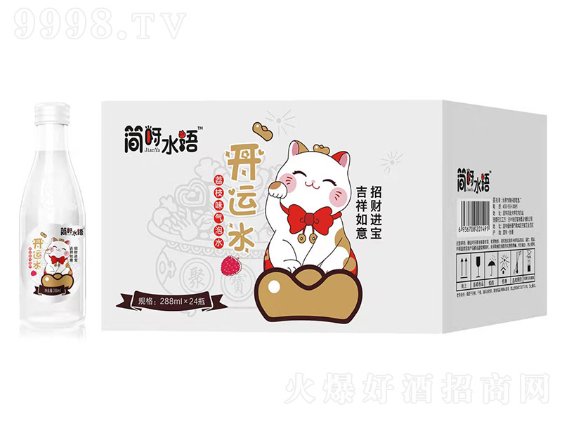 (jin)ѽˮZ(y)֦ζˮ_(ki)\(yn)ˮ288ml24ƿ