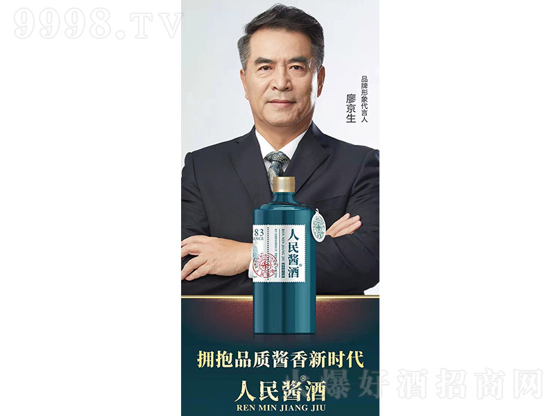 uơ{(ln)ƿ uͰ׾ơ53 500ml-׾(li)Ϣ