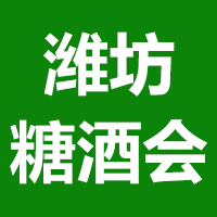 2022ɽ|HǾʳƷչ[(hu)