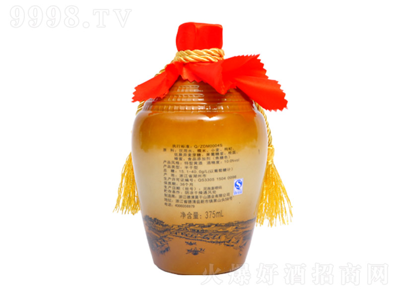 ĪɽꐣʉSơ12 2.5L