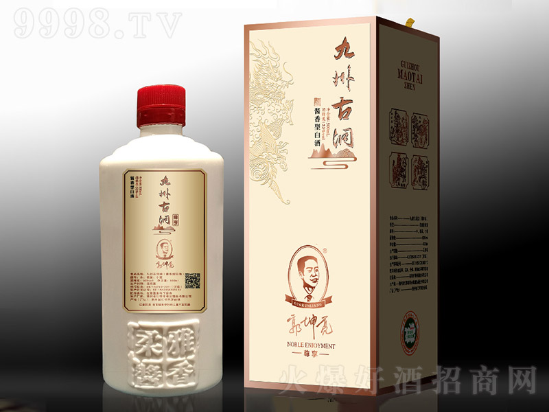 ݹŶưƿ uͰ׾ơ53 500ml