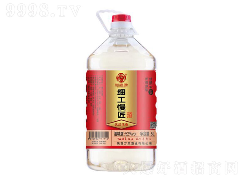 Ȫ(x)ƃ(yu)Ʒ ͡52 5L