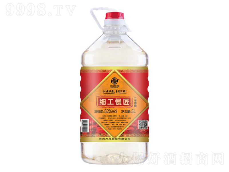 ȪƼ(x)3(yu) ͡52 5L