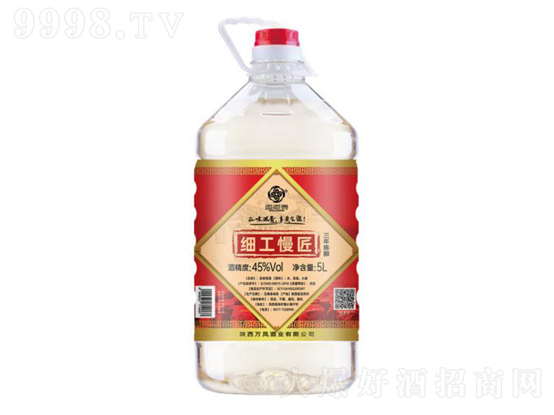 ȪƼ(x)3(yu) ͡45 5L