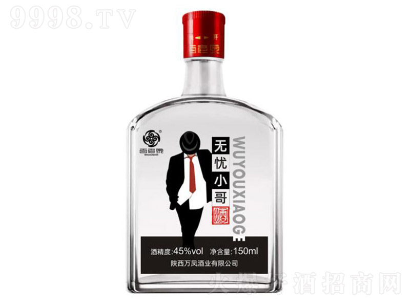 ȪonСꐃ3 ͡45 150ml