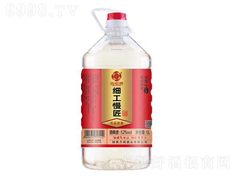 Ȫ(x)ƃ(yu)5 ͡52 5L