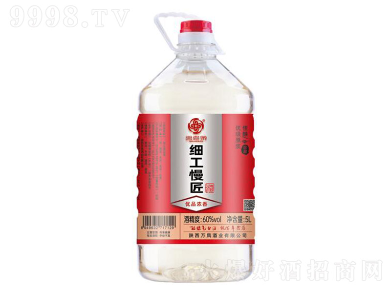 Ȫ(x)ƃ(yu)5 ͡60 5L