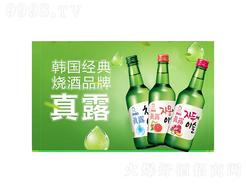 ¶̿ԭζζͶȹn(gu)M(jn)ơ13 360ml