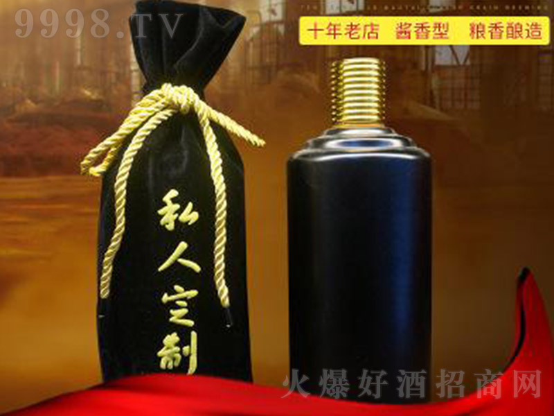 (g)Իƾ uͰ׾ơ53 500ml