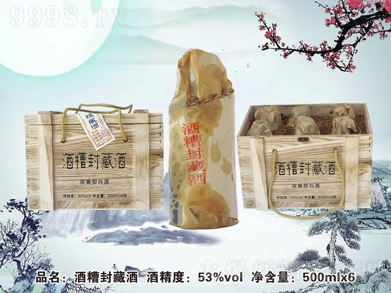 ؾ Ͱ׾ơ53 500ml