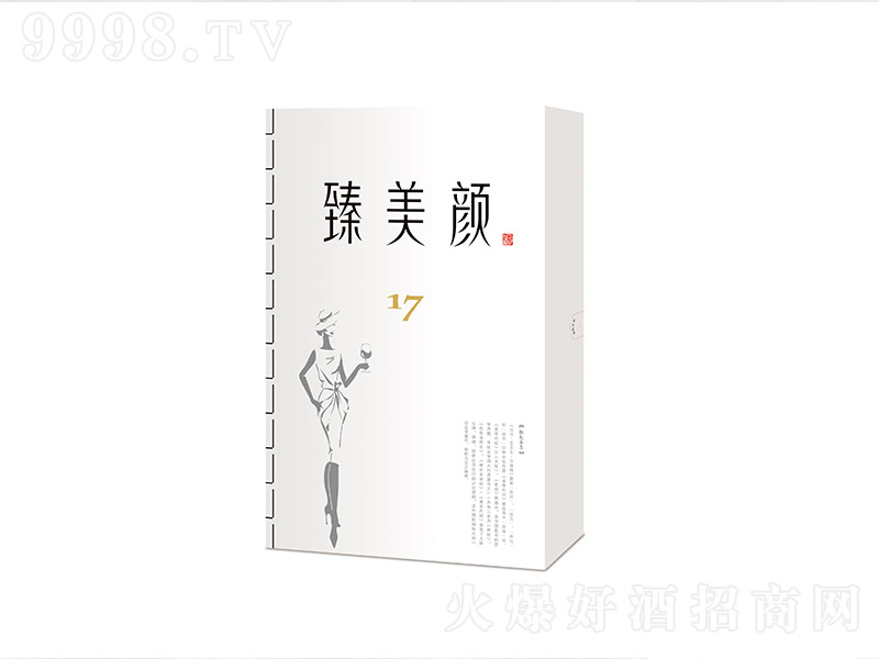 B(yng)ƕb52 500ml-B(yng)Ϣ