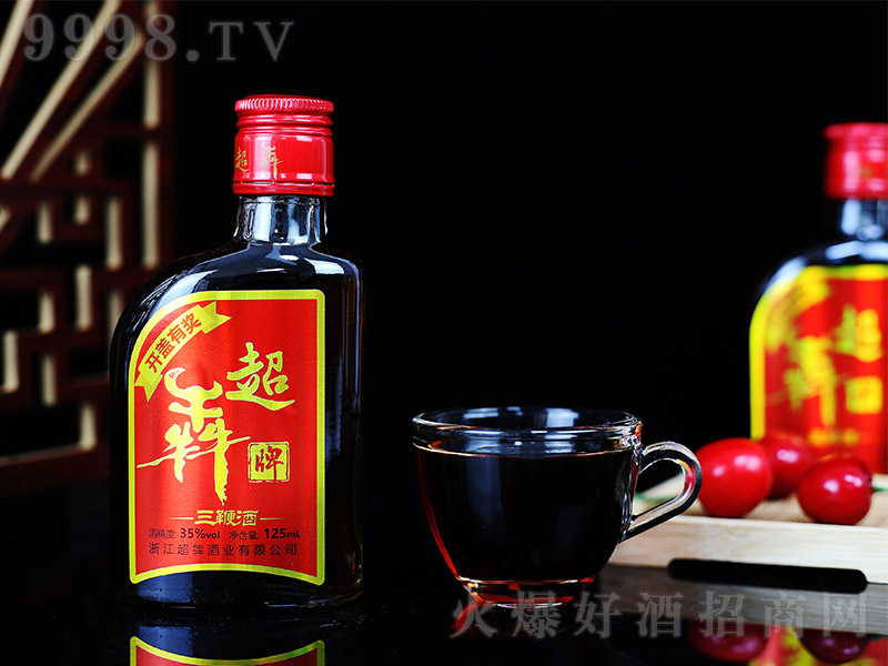 ���������޾ơ�35�� 125ml��24ƿ��-�B(y��ng)�������Ϣ