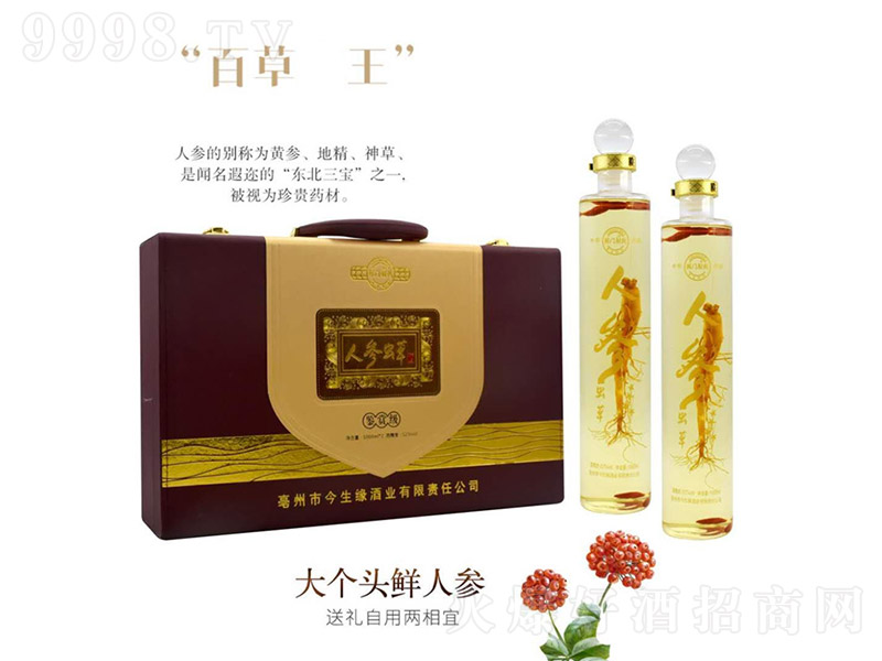 ˅x(chng)ݾơ42 500ml
