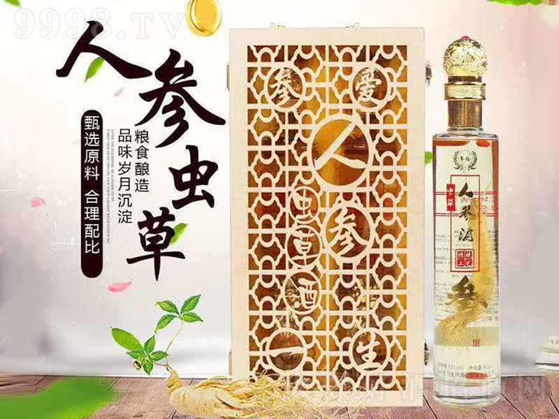 ˅x(chng)ݾơ42 500ml