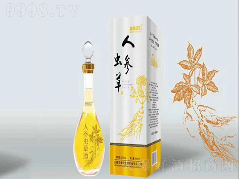 I(lng)(dng)˅x(chng)ݾơ42 500ml
