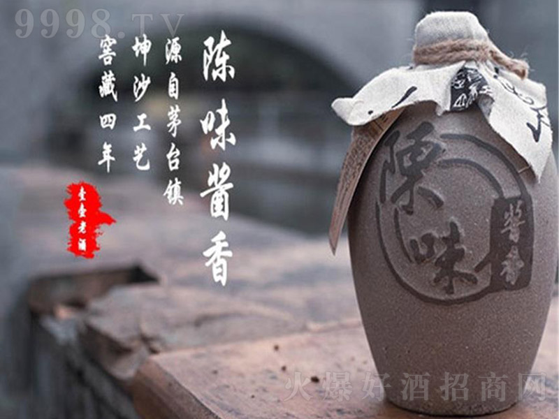 ζu uͰ׾ơ53 500ml-׾Ϣ