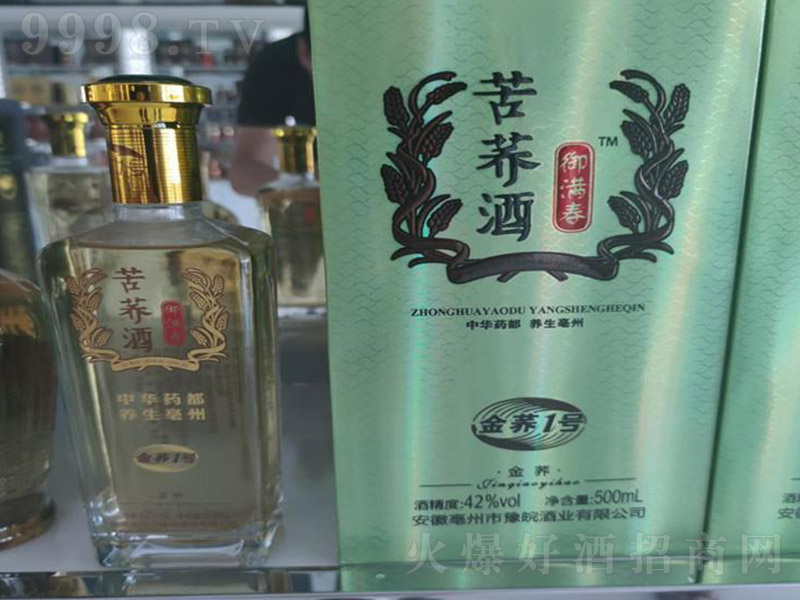 Mwƽw wͰ׾ơ42 500ml-׾Ϣ