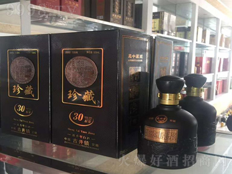 (f)dؾ30 Ͱ׾ơ52 500ml-׾Ϣ