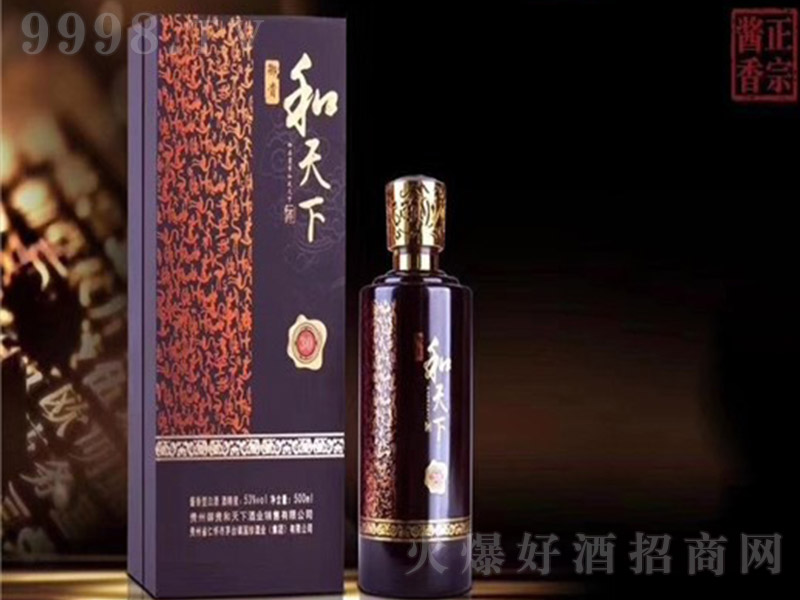 ¾ Ͱ׾ơ52 500ml-׾Ϣ