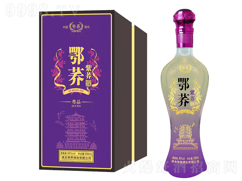 ���w���w��Ʒ�� �w���Ͱ׾ơ�45�� 500ml��